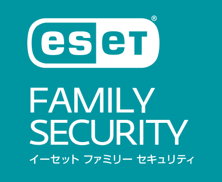 ESET ファミリーセキュリティ